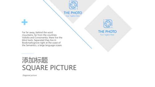 蓝色简约主治医师述职报告动态PPT封含PS