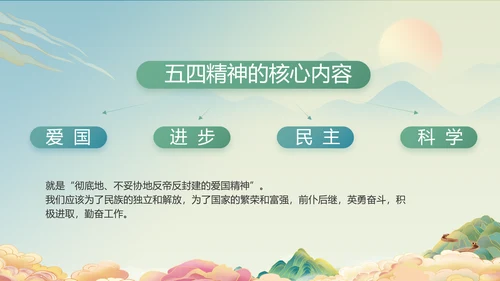 党建党支部年终工作总结汇报PPT党课