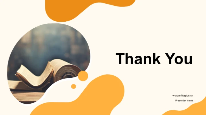 高二学年驾驭学术之路