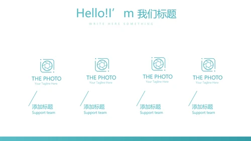 蓝色时尚医疗纠纷防范动态PPT