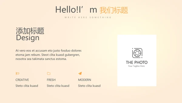 医疗医学肝脏动态PPT