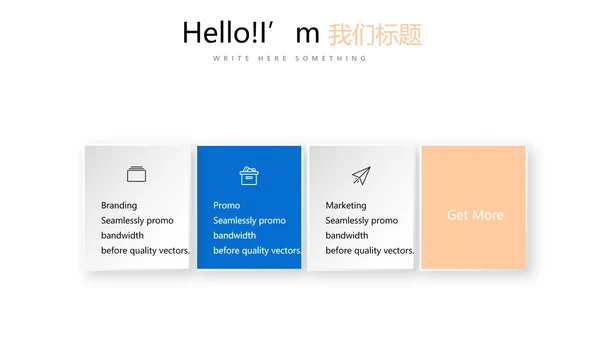 教育行业开题报告毕业答辩动态PPT模板