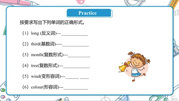 Unit 4  Where do you work Lesson 21- Lesson 22 课件（
