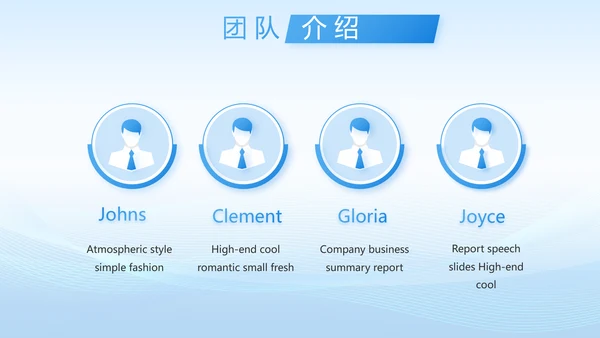 口腔健康守护计划牙科工作总结PPT