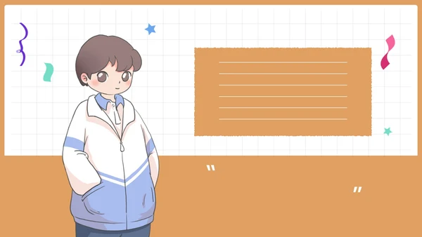 卡通插画简约快乐成长儿童教育PPT模板