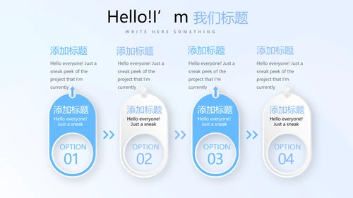 教育行业开题报告毕业答辩动态PPT模板