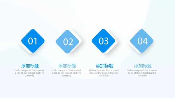 游泳教学游泳比赛PPT