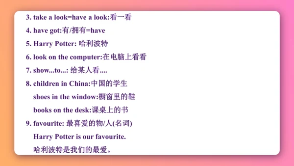 【外研版（一年级起点）】五年级下册 Module3 同步知识梳理课件（共20张PPT）