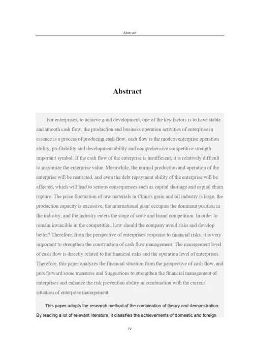 8288327_焦琦_现金流视角下H粮油公司财务风险分析及控制研究_论文3.docx