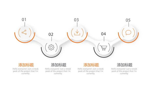 汽车销售年年终总结动态PPT