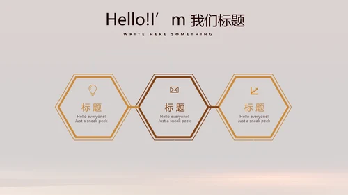 法律知识宣传动态PPT