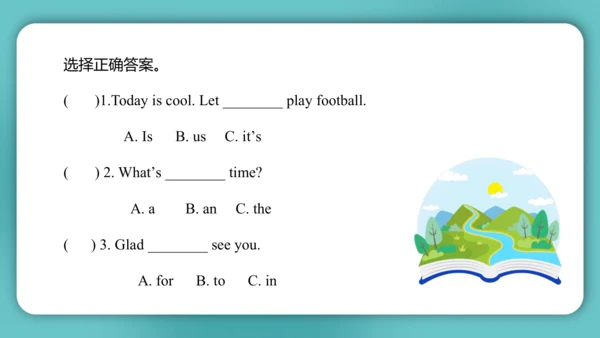 Unit 4  How's the weather today?  Lesson 23- Lesso