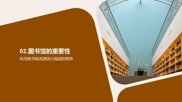 商务风教育培训教学课件PPT模板