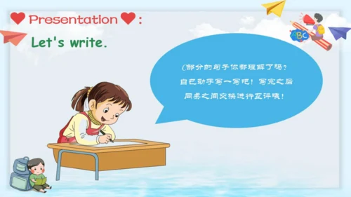 人教新起点小学英语三年级下册Unit2 L2