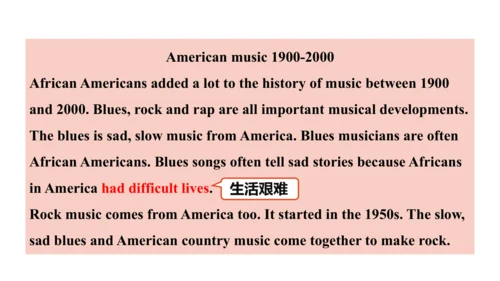 RevisionmoduleB课件2023-2024学年度外研版英语七年级下册