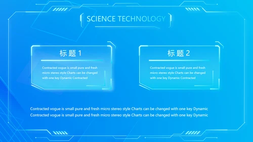 蓝色大气牙科信息化建设工作总结PPT