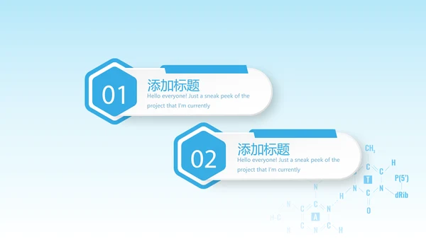 心血管临床医学研究动态PPT