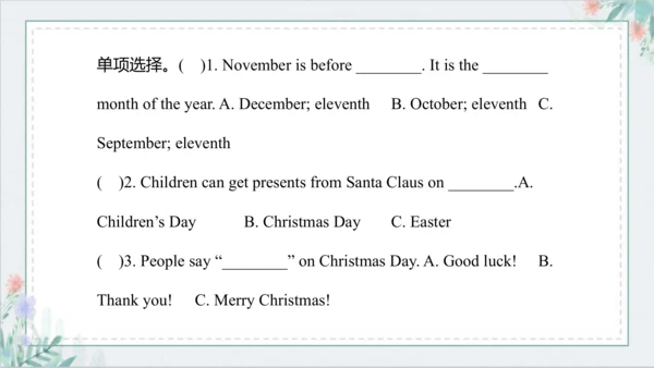 Unit 5  July is the seventh month Lesson 29 - Less