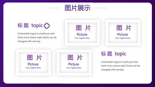 蓝色医疗病例汇报工作总结动态PPT模板