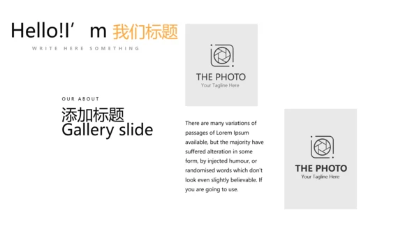 蓝色简约医疗药品管理动态PPT