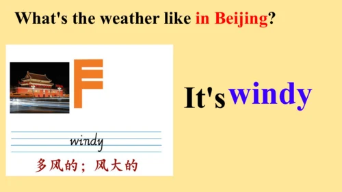 Unit3 Weather 课件(共55张PPT)