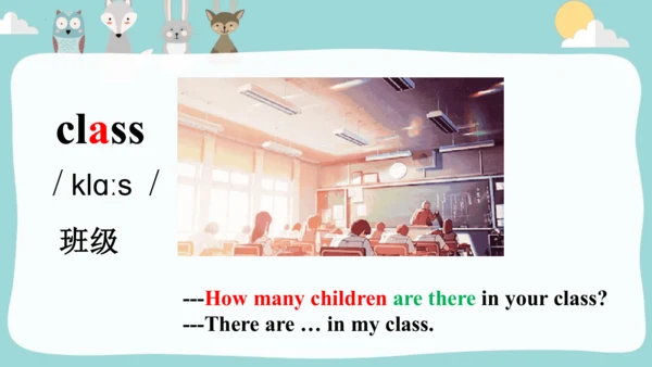 Module7 Unit 1 Are there many children in your cla