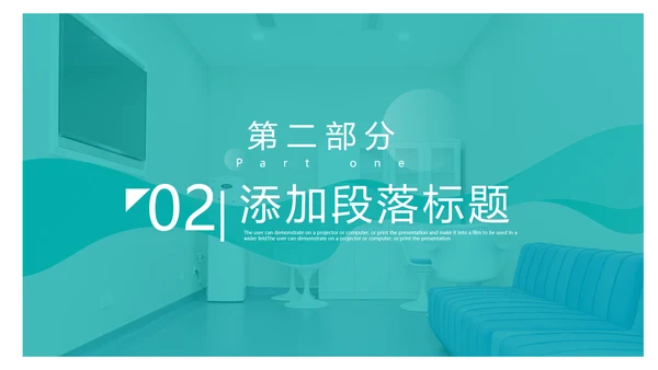 2021医院医生工作总结汇报动态PPT模板