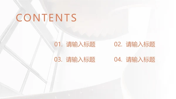 橙色简约马卡龙毕业答辩PPT模板