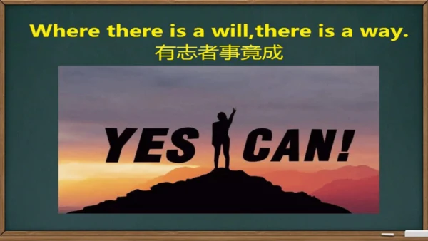 Module 8 Unit 1 When did they come 同步备课课件（含flash动画