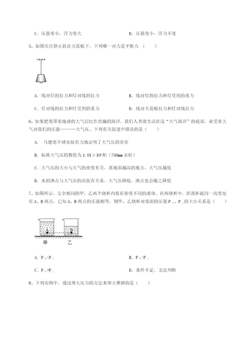 基础强化内蒙古翁牛特旗乌丹第一中学物理八年级下册期末考试专题练习试卷.docx