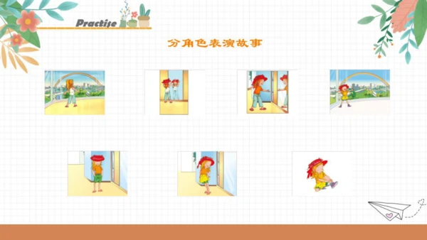 人教新起点小学英语一年级下册 Unit6 Clothes Story Time