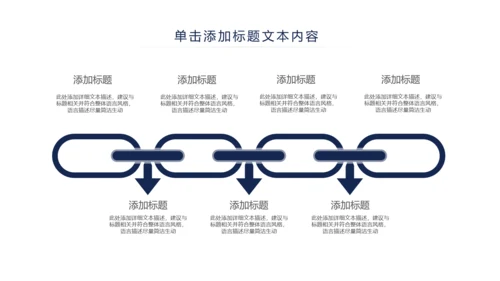 清新简约医疗护士护理ppt动态模板
