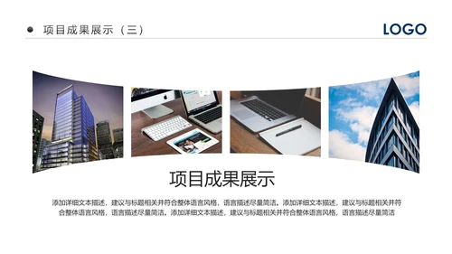 2018市场销售部营销工作总结计划PPT