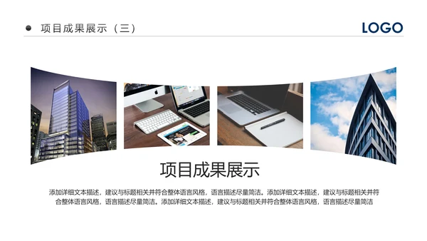 2018市场销售部营销工作总结计划PPT