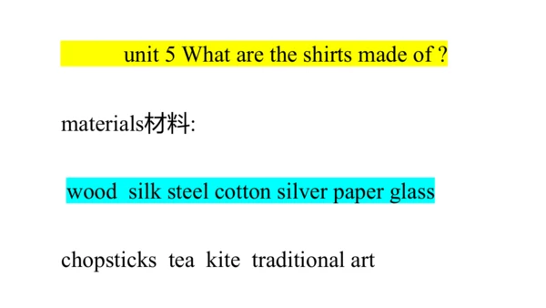 2024-2025年九年级英语units 5-7grammar+ reading 复习课件
