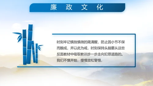 致敬八一建军节部队军事动态PPT