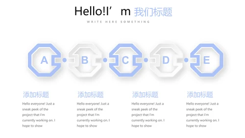 教育行业开题报告毕业答辩动态PPT模板