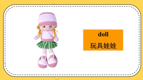 Module 3 Unit 2  What's your hobby?课件(共28张PPT)