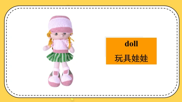 Module 3 Unit 2  What's your hobby?课件(共28张PPT)