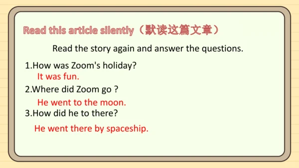 Unit 3 Where did you go？ Part B&Part C 课件+素材(共21张P