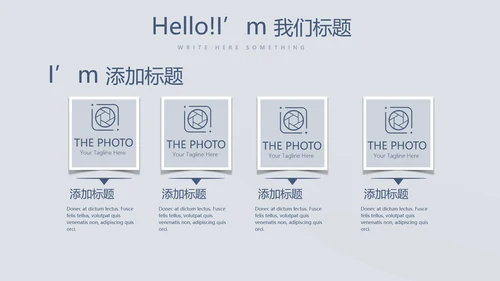 蓝色严谨法律法学动态PPT