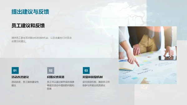 万圣节营销全攻略