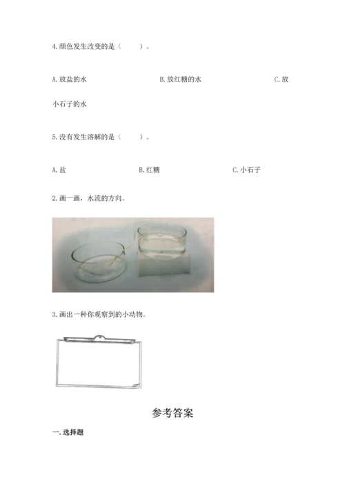 教科版一年级下册科学期末测试卷及完整答案【全国通用】.docx