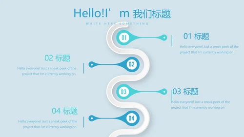 蓝色医疗牙科口腔诊所动态PPT