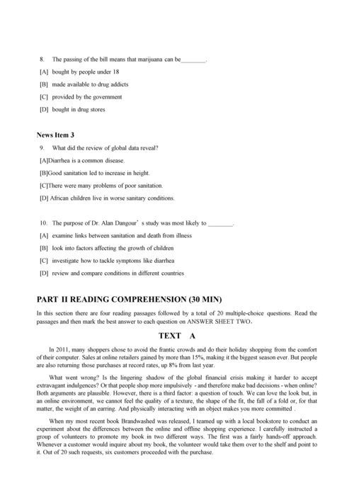 2015-1993年英语专业八级真题.docx