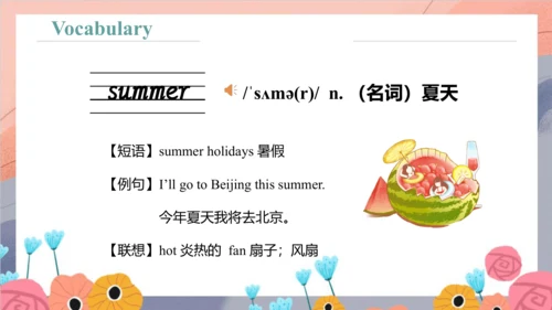 Unit 6 There are four seasons in a year Lesson 33 