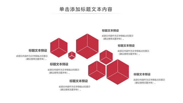 精美水彩时尚唯美芭蕾舞蹈动态ppt模板