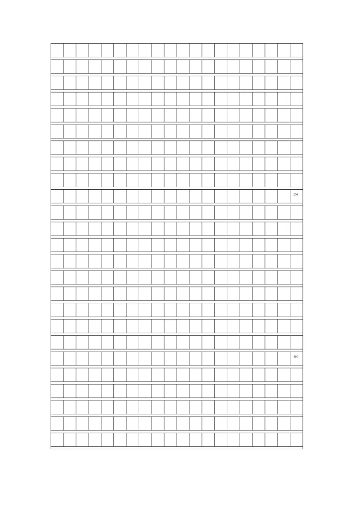 1000字作文纸可直接打印