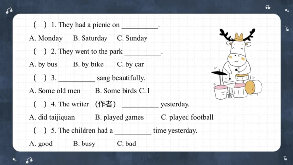 Module 8 Unit 1 They sang beautifully  课件(共62张PPT)