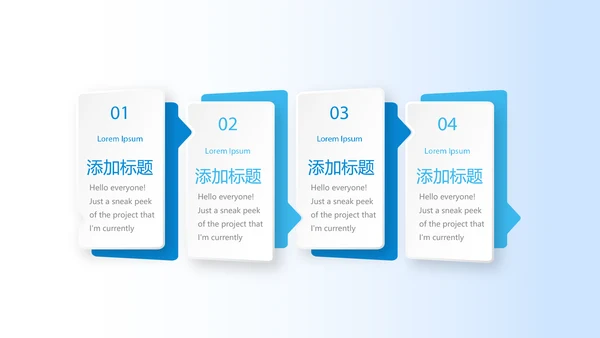 蓝色智慧健康医疗动态PPT